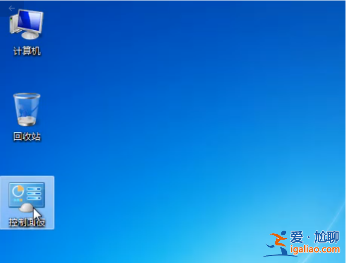 非常簡單的win7系統dpi怎么調小技巧? 非常簡單的win7系統dpi怎么調小技巧?