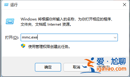 Win7電腦密碼忘了怎么解除Win7電腦密碼忘了五種解決方法共享? Win7電腦密碼忘了怎么解除Win7電腦密碼忘了五種解決方法共享?