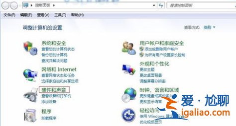小編告訴你win7電腦睡眠后老是立即又自動喚醒怎么回事? 小編告訴你win7電腦睡眠后老是立即又自動喚醒怎么回事?