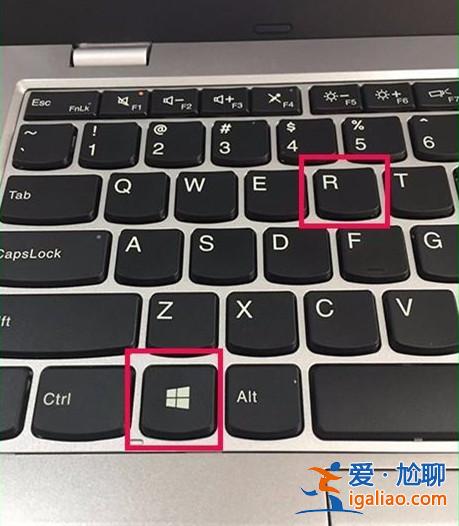 Win10電腦家庭版添加新用戶的方法？？