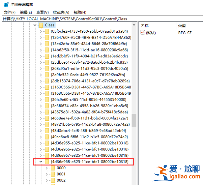 win7沒有調節亮度的功能怎么辦? win7沒有調節亮度的功能怎么辦?