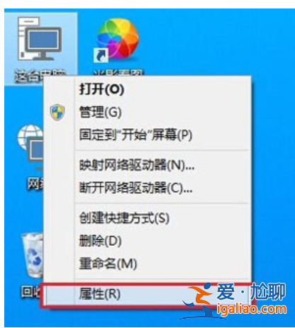 電腦怎么關閉win10防火墻? 電腦怎么關閉win10防火墻?