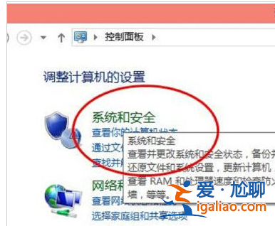 win10怎么關閉自動更新? win10怎么關閉自動更新?