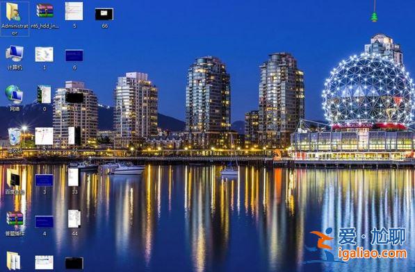 Win7系統電腦屏幕變黑的解決方案? Win7系統電腦屏幕變黑的解決方案?