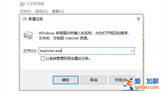win10升級win11重啟黑屏怎么辦？