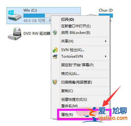 Win10系統(tǒng)怎么刪除windows.old？