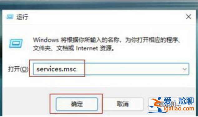 win11系統沒有藍牙功能怎么解決? win11系統沒有藍牙功能怎么解決?