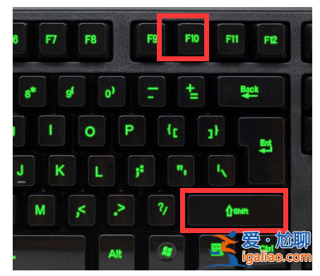 Win10重裝系統出現意外重啟或碰到錯誤該怎么辦？？