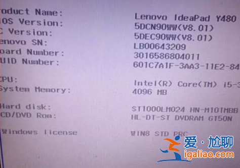 升級Win10過程中一直黑屏不動該怎么辦?? 升級Win10過程中一直黑屏不動該怎么辦??