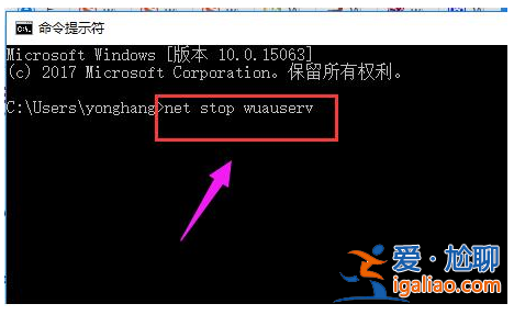 win10安裝失敗解決方法？