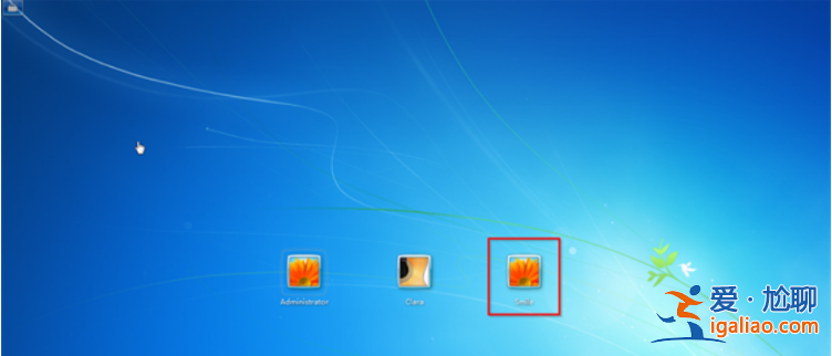 win7旗艦版忘了密碼怎么解開的詳細介紹? win7旗艦版忘了密碼怎么解開的詳細介紹?