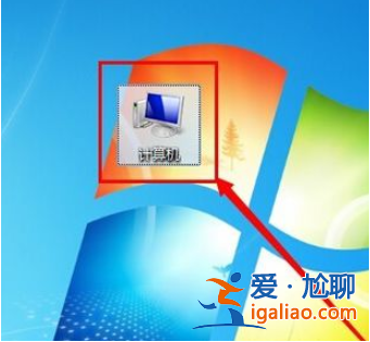 Windows7系統(tǒng)文件擴(kuò)展名怎么顯示的具體步驟? Windows7系統(tǒng)文件擴(kuò)展名怎么顯示的具體步驟?