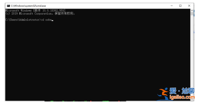 Win10重裝系統出現意外重啟或碰到錯誤該怎么辦？？