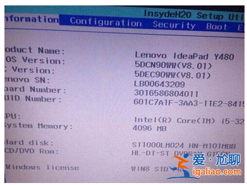 Win10重裝系統黑屏進不去界面該怎么辦?? Win10重裝系統黑屏進不去界面該怎么辦??