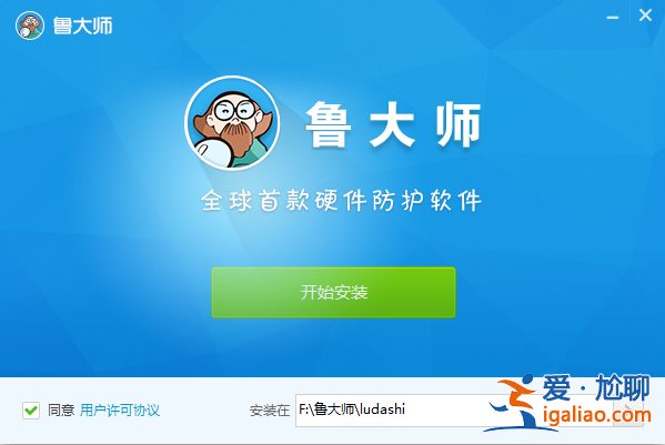 win7系統出現內存不能為written怎么辦? win7系統出現內存不能為written怎么辦?
