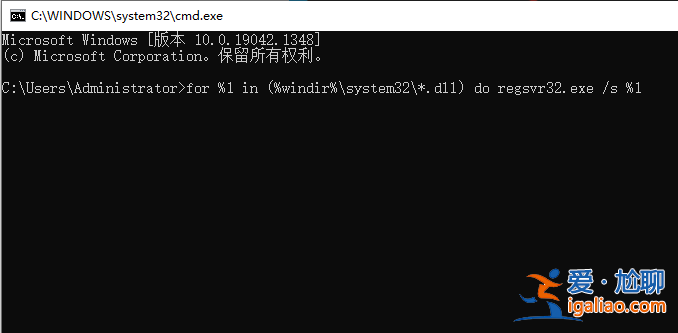Win7系統該內存不能為written/read該怎么辦?? Win7系統該內存不能為written/read該怎么辦??