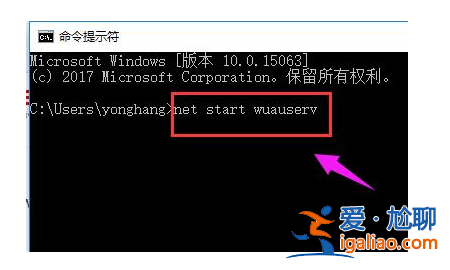 win10安裝失敗解決方法？
