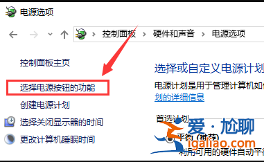 win10電腦更新后進(jìn)不去系統(tǒng)桌面如何解決？？