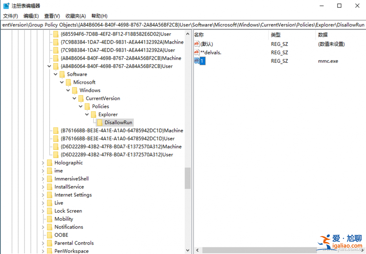 Win11/10系統(tǒng)賬戶無(wú)法登錄怎么辦? Win11/10系統(tǒng)賬戶無(wú)法登錄怎么辦?