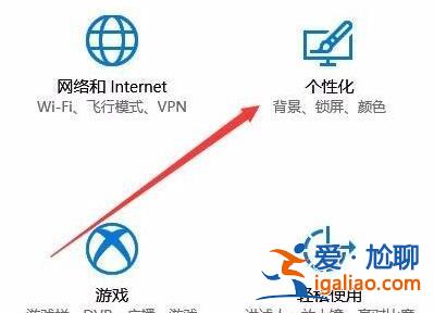 Win10怎么更改鼠標(biāo)指針圖案鼠標(biāo)指針換圖案Win10教程? Win10怎么更改鼠標(biāo)指針圖案鼠標(biāo)指針換圖案Win10教程?