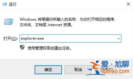 Win10任務管理器如何打開?五種打開任務管理器的方式? Win10任務管理器如何打開?五種打開任務管理器的方式?