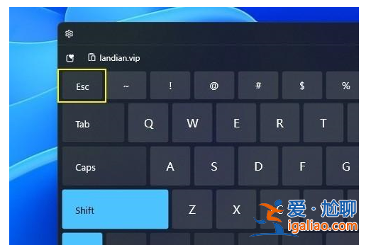 Win11打開任務(wù)欄管理器的多種方法？
