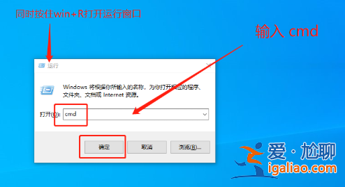 Win7系統該內存不能為written/read該怎么辦?? Win7系統該內存不能為written/read該怎么辦??