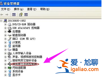 遇到win7電腦上usb接口沒反應(yīng)怎么辦？