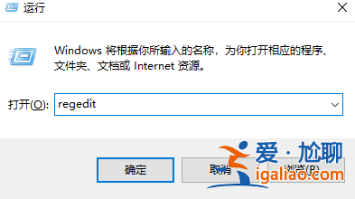 gta5停止工作解決方法win7系統解決步驟演示? gta5停止工作解決方法win7系統解決步驟演示?