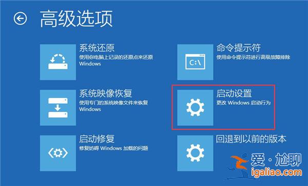 Win10密碼文本框沒有表明該怎么辦?? Win10密碼文本框沒有表明該怎么辦??