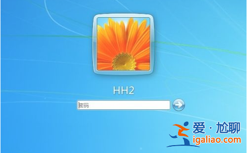 Win7電腦密碼忘了怎么解除Win7電腦密碼忘了五種解決方法共享? Win7電腦密碼忘了怎么解除Win7電腦密碼忘了五種解決方法共享?