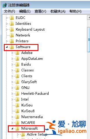 遇到電腦win7網絡圖標不見了怎么辦? 遇到電腦win7網絡圖標不見了怎么辦?