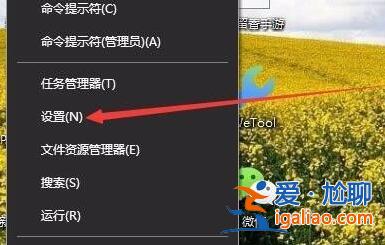 Win10怎么更改鼠標(biāo)指針圖案鼠標(biāo)指針換圖案Win10教程? Win10怎么更改鼠標(biāo)指針圖案鼠標(biāo)指針換圖案Win10教程?