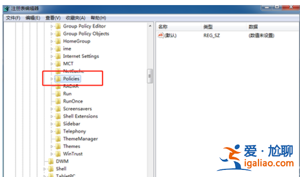 windows7資源管理器總是停止工作怎么辦？