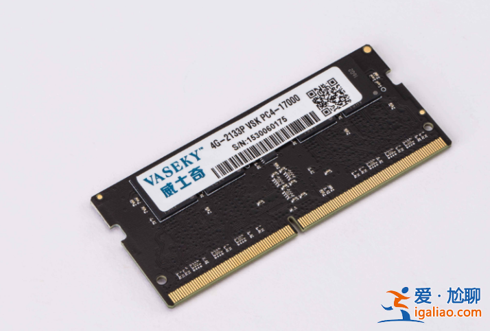 win7系統出現內存不能為written怎么辦? win7系統出現內存不能為written怎么辦?