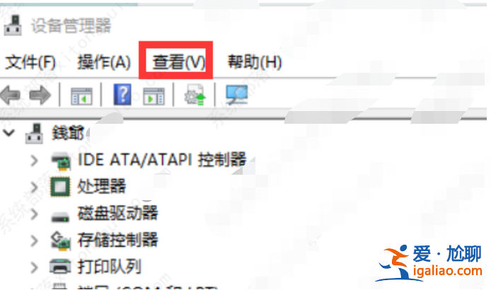win11系統沒有藍牙功能怎么解決? win11系統沒有藍牙功能怎么解決?