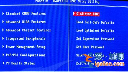 win7計算機如何恢復出廠設置? win7計算機如何恢復出廠設置?