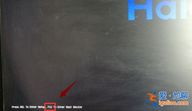 win10引導丟失開不了機怎么辦？