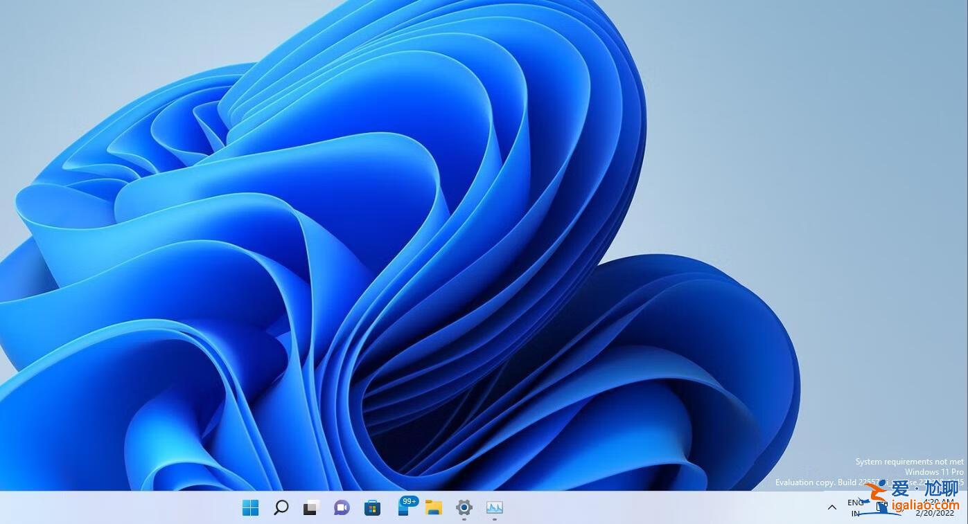 微軟將對Windows 11舊硬件未達系統要求用戶推出水印? 微軟將對Windows 11舊硬件未達系統要求用戶推出水印?