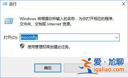 Win10密碼文本框沒有表明該怎么辦?? Win10密碼文本框沒有表明該怎么辦??