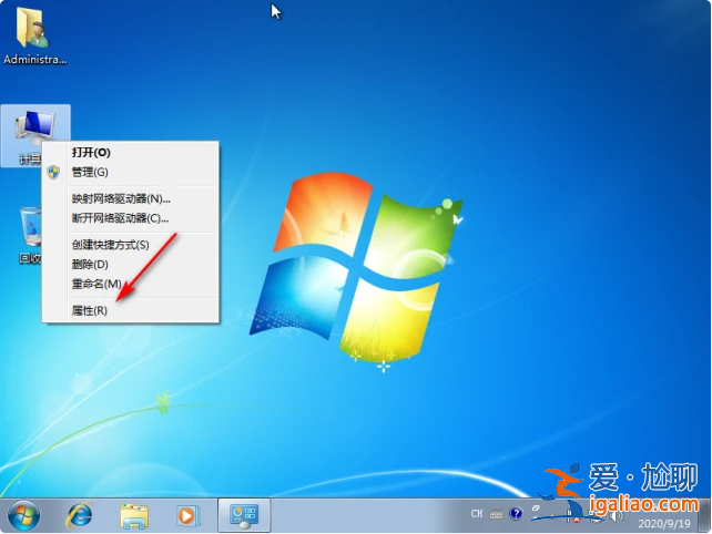 教你學會win7提高游戲性能的方法? 教你學會win7提高游戲性能的方法?