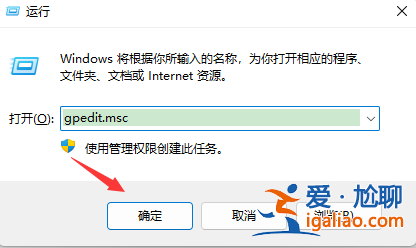Win10開始菜單任務(wù)欄和操作中心顯示灰色該怎么辦?? Win10開始菜單任務(wù)欄和操作中心顯示灰色該怎么辦??