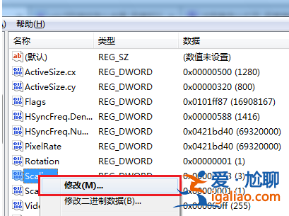 win7游戲全屏,教您win7怎么設(shè)置游戲全屏? win7游戲全屏,教您win7怎么設(shè)置游戲全屏?