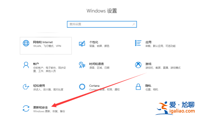 windows10如何還原系統? windows10如何還原系統?