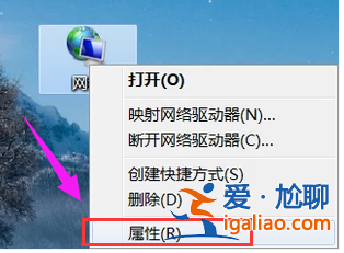 聯想筆記本無線網絡開關,教您聯想筆記本無線網絡開關? 聯想筆記本無線網絡開關,教您聯想筆記本無線網絡開關?