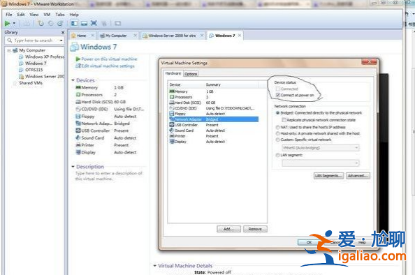 網絡電纜沒有插好,教您網絡電纜沒有插好怎么辦? 網絡電纜沒有插好,教您網絡電纜沒有插好怎么辦?