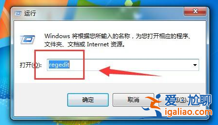 win7沒有調節亮度的功能怎么辦? win7沒有調節亮度的功能怎么辦?
