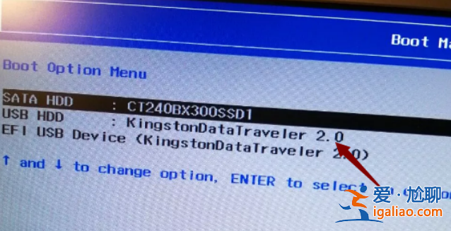 win10引導丟失開不了機怎么辦？