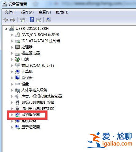 Win7寬帶連接不見(jiàn)了該怎么辦?Win7寬帶連接不見(jiàn)了的解決方法? Win7寬帶連接不見(jiàn)了該怎么辦?Win7寬帶連接不見(jiàn)了的解決方法?