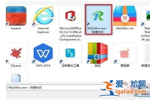 將Win10文件添加到白名單中的操作方法？